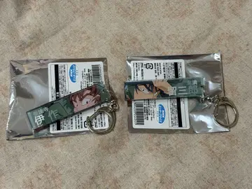 닌자 타마 란타로 젠포지 이사쿠 식만루 사부로 메지카키 키링