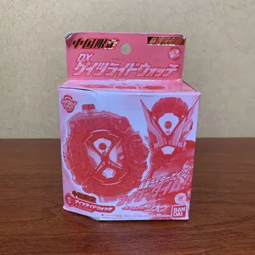 가면라이더 지오 DX 게이트 라이드 워치 중국 한정판 블랙 요 특별판