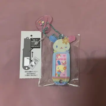 우사하나 네임택