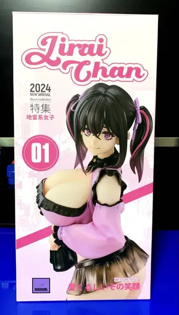 오리지널 캐릭터 지뢰짱 1/6 완성품 피규어