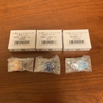 디지몬 어드벤처 디지바이스 15주년 프리미엄 핀즈 3개 세트