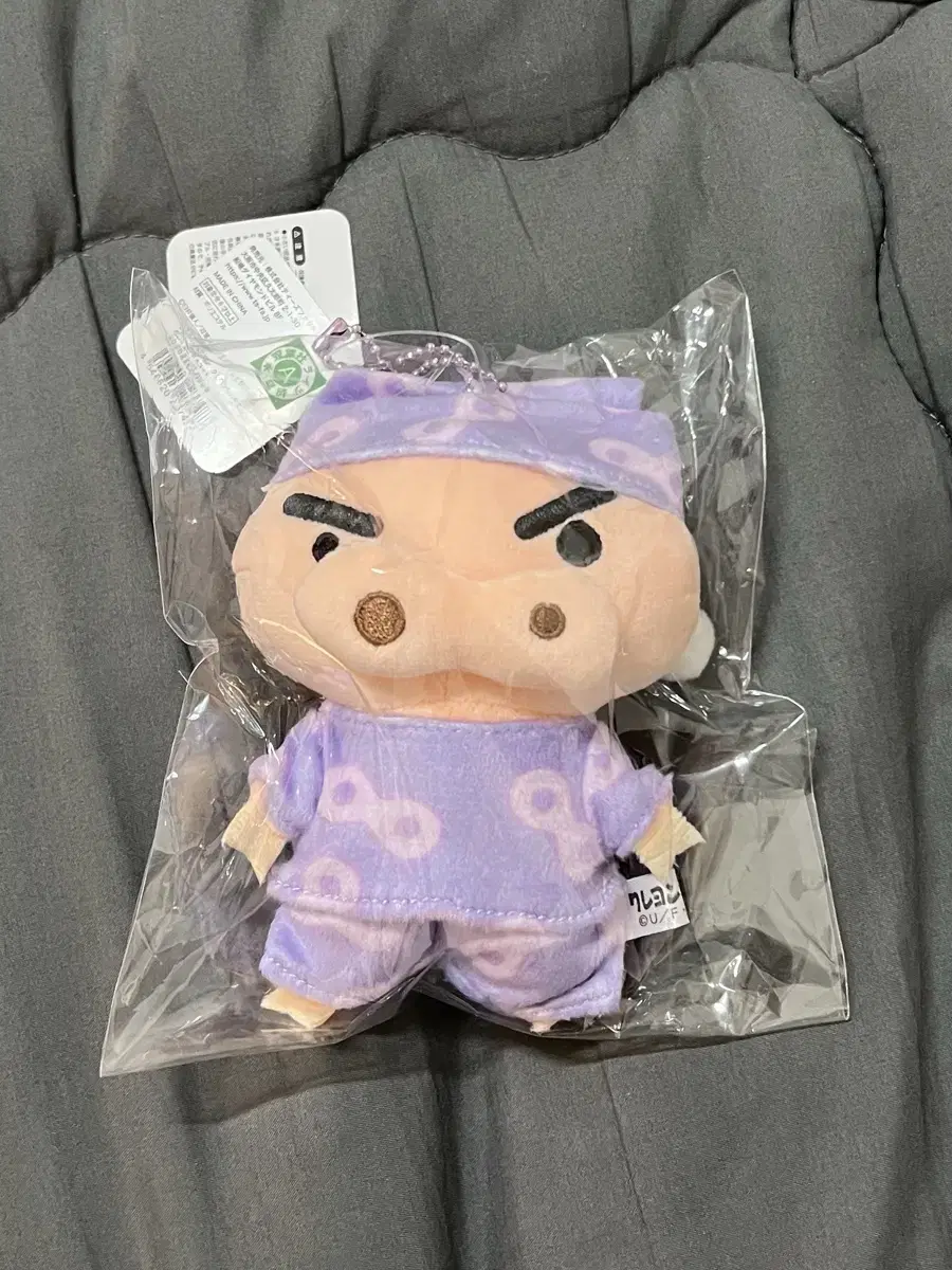 Product Details - 1