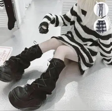 볼칸 & 아프로디티 레그 커버