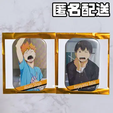 하이큐 스퀘어 캔뱃지 컬렉션 카라스노 고교 히나타 쇼요 카게야마 토비오