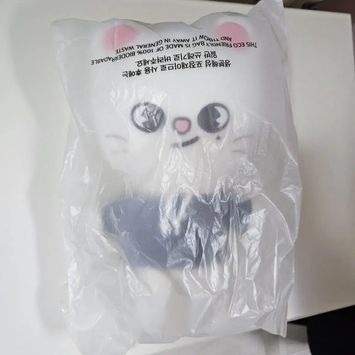스키즈 스키주 매직스쿨 지니렛 오리지널 인형