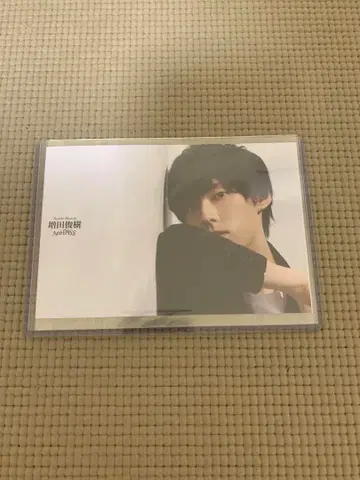 마스다 토시키 브로마이드