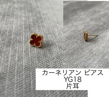 YG18 카넬리안 클로버 귀걸이 한쪽 귀만