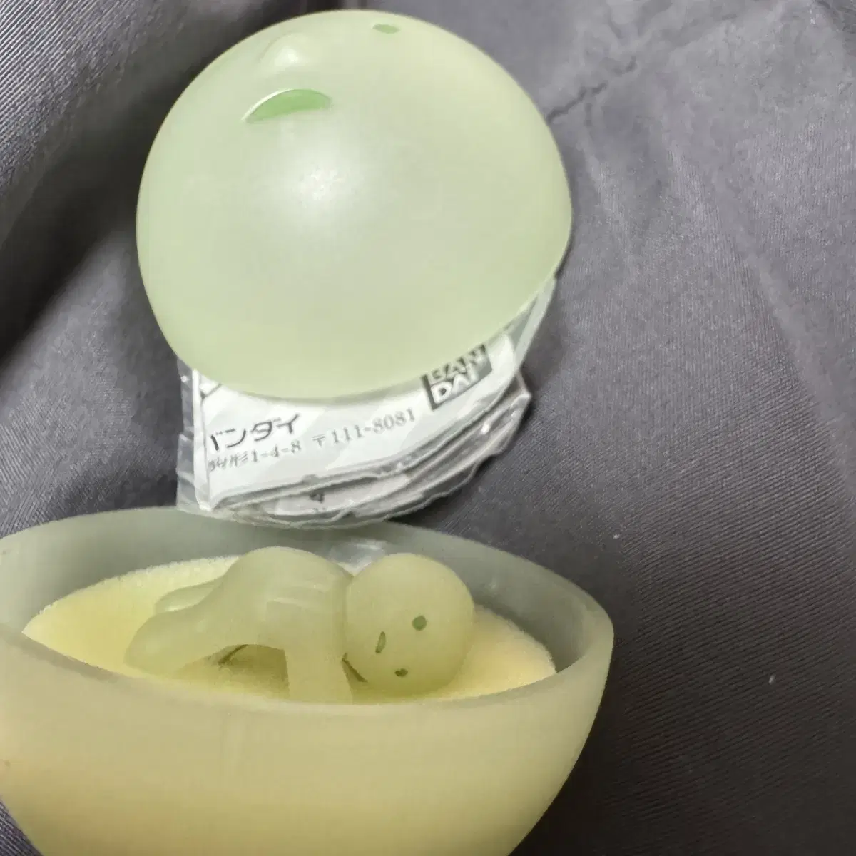 Smiski Capsule Glow Ring Gacha with Paper, New