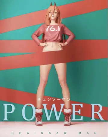 Dodomo Studio 체인소 맨 파워 피규어