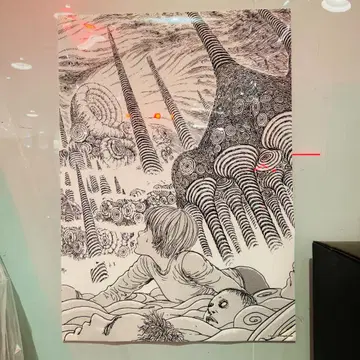 대만 이토 준지 우즈마키 포스터 토미에 소이치