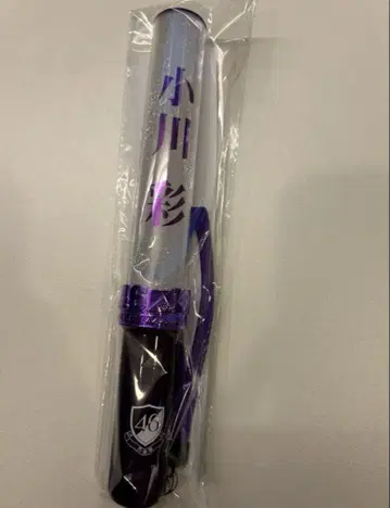 노기자카46 오가와 아야 응원봉