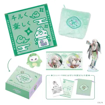 해피 팩 쯔무구 카게츠