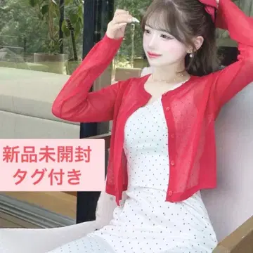 미개봉 새상품 darich 시어 로고 가디건 프리 사이즈 다리치 레드