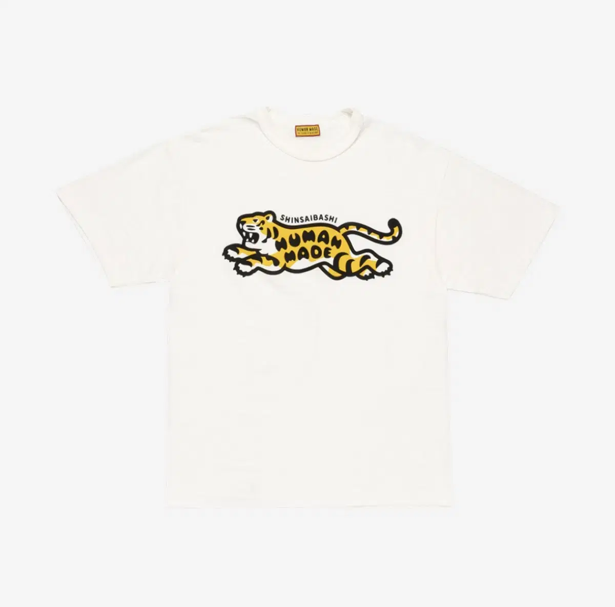 Sealed Human Made Tiger T-shirt XL