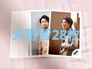 아라시 오노 사토시 공식 사진 ARASHI 포토 카드 묶음 판매 28장