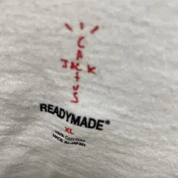 새상품급 READYMADE 트래비스 스콧 티셔츠 XL