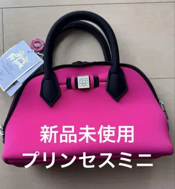 세이브 마이 백 프린세스 미니 SAVEMYBAG 핸드백
