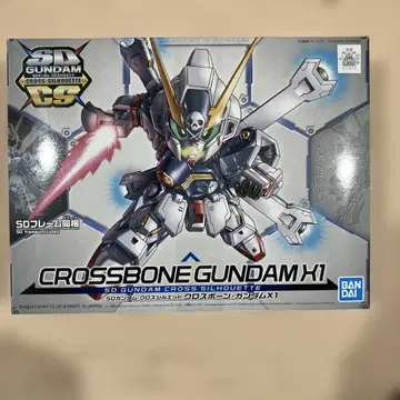 CROSSBONE GUNDAM X1 SD 건담
