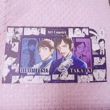 명탐정 코난 베츠코미 부록 양면 코스터