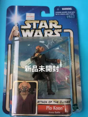 미개봉 STAR WARS 스타워즈 프로 쿠온 피규어