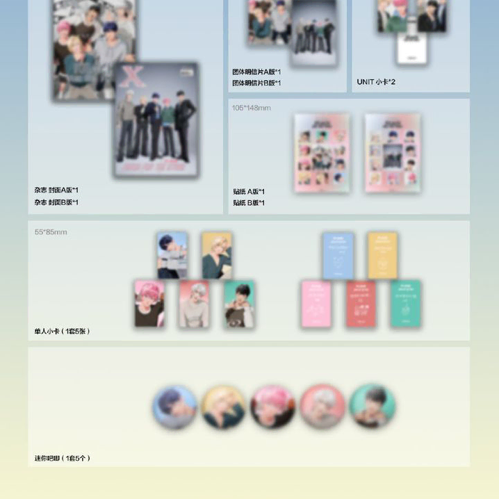 【新品未開封】PLAVE 雑誌 マガジン Xblush ktown4u.com : [Magazine] XBLUSH (China) 2025.03 C Type