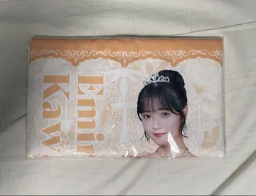 CUTIESTREET 카와모토 에루 타월