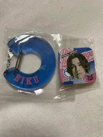 란페 RIKU 가챠