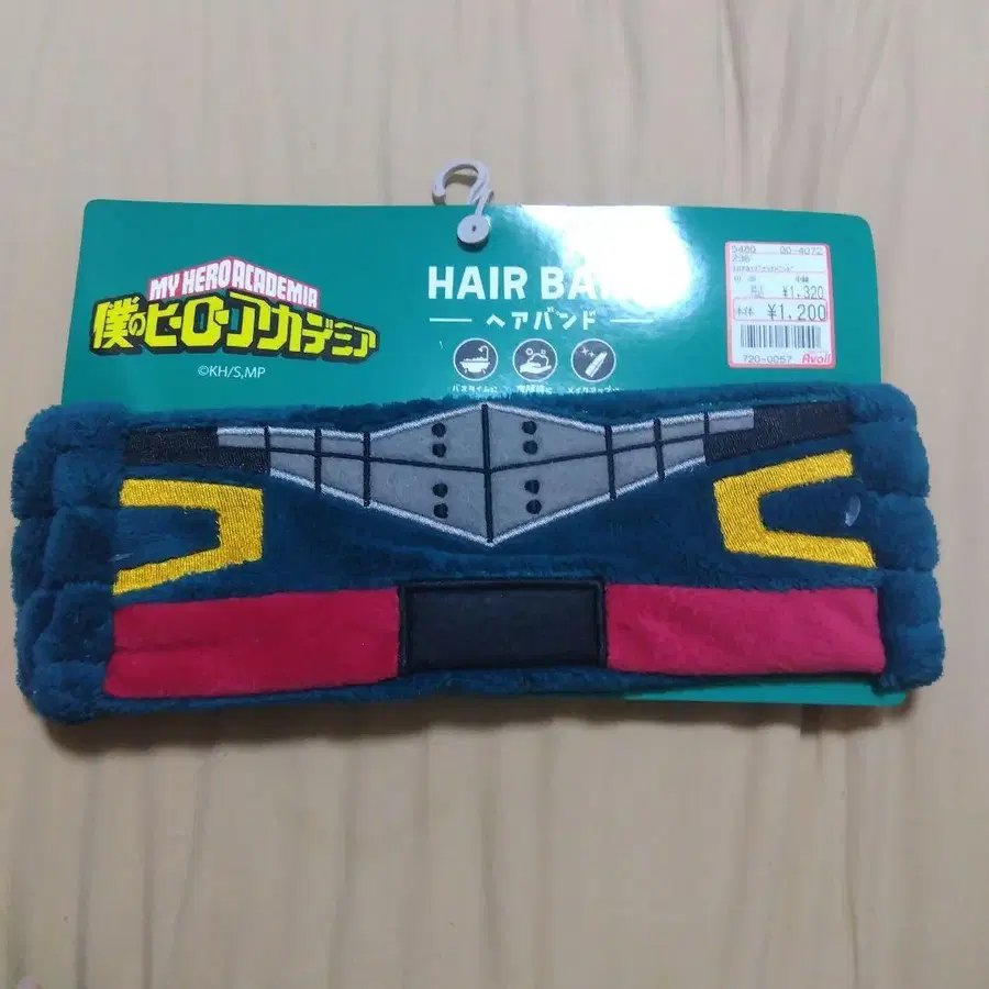 1번째 상품 이미지