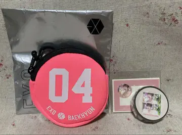 EXO 베키온 네오 플레인 파우치 & 마스테