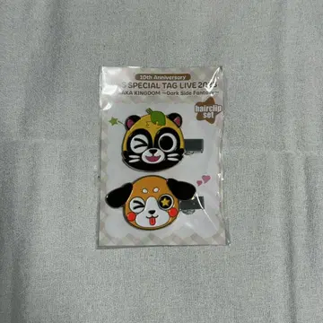 우라사카 킹덤 헤어 클립 야마다 누키 켄짱