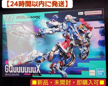 미개봉 새상품 HG 건담 지크 액스 GQuuuuuuX