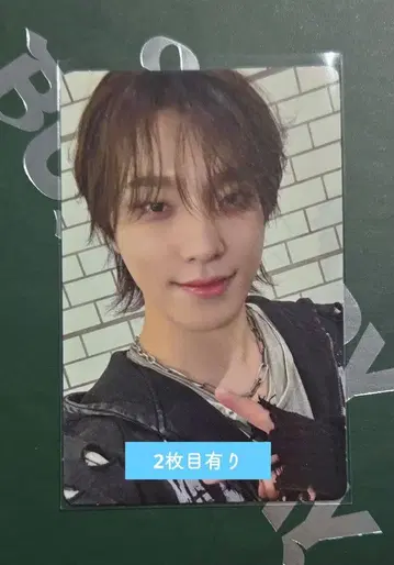 SEVENTEEN 디노 키트 트레이딩 카드