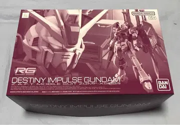 미조립품 RG 1/144 데스티니 임펄스