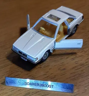 중고 미니카 SOARER2800GT