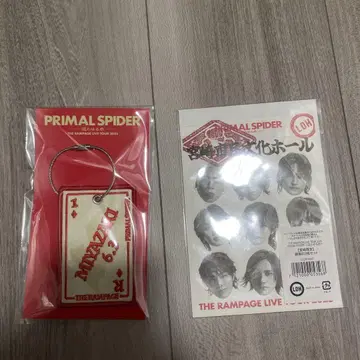 더 램페이지 프라이멀 스파이더 미야자키