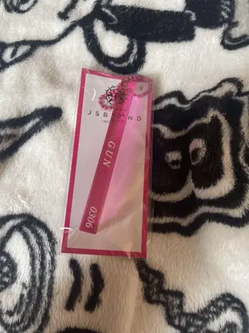 이와타 타카노리