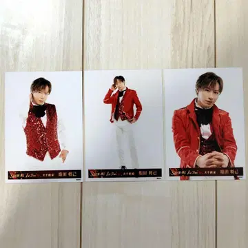 SHOW-WA 오센가쿠 시오타 마사미 브로마이드 3장 세트