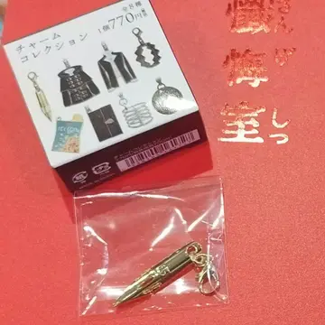 키시베 로한은 움직이지 않는다 참 컬렉션 G펜