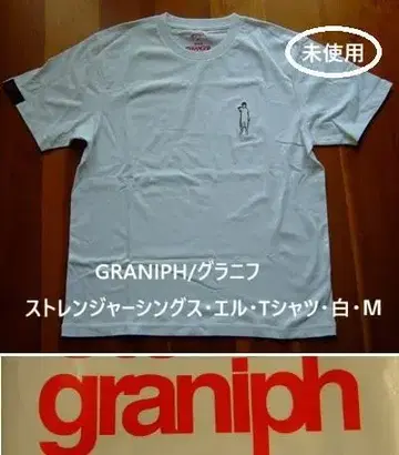 GRANIPH/그라니프 기묘한 이야기 엘르 티셔츠 화이트 M