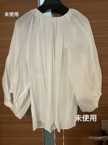 Nave 개더 블라우스 화이트