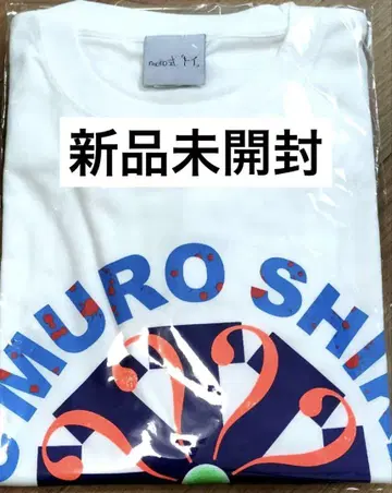 muro식.토이 2025 티셔츠 미개봉 새상품