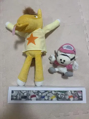 말 봉제 인형