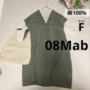 08Mab 원피스 린넨 린넨 슬리브리스 카키 여름 루즈핏 시원함