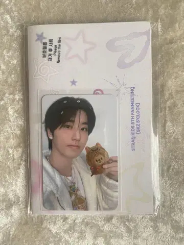straykids 한 아크릴 스탠드 5'clock 도서국 펜미