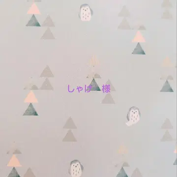 카라피치  푸피파  피치파라