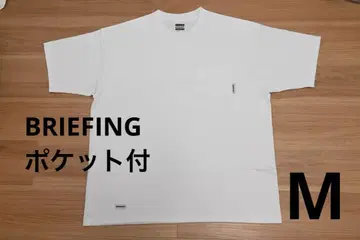 BRIEFING 화이트 티셔츠 포켓 부착 브리핑 M 사이즈