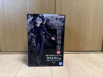 주술회전 SATORU GOJO 피규어