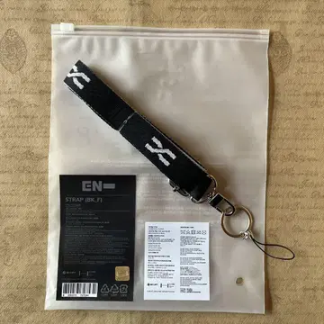 ENHYPEN 스트랩 2024 ENniversary Strap