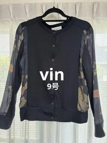vin 가디건 9호 블랙 야마다야 일본제