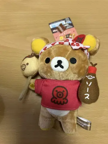 리락쿠마 스트랩 타코야키 포함 간사이 한정판